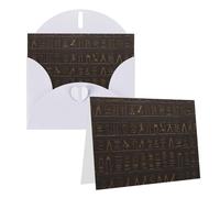 Carte de vœux vierge de 10,2 x 15,2 cm avec enveloppes, hiéroglyphe égyptien antique, cartes de remerciement, cartes de notes, cartes blanches, cartes toutes occasions pour Noël, vacances