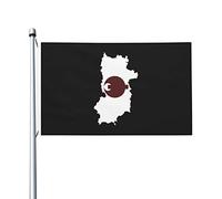 Carte Des Drapeaux De La Préfecture De Nara Drôle Drapeau De Jardin Avec Œillets Drapeaux De Jardin Décoration Pour Porche Patio Pelouse 90X150Cm