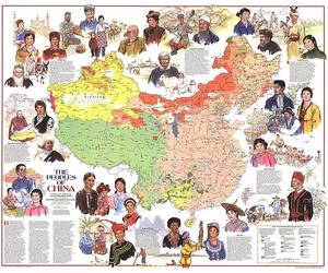 Carte des peuples de Chine de 1980