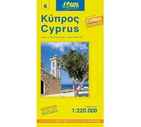 Carte détaillée - Chypre, série jaune n° 6 | Orama