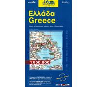 Carte détaillée - Grèce - Blue map | Orama