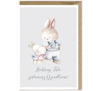 Carte Devenir grands-parents K120