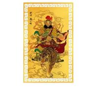 Carte Dieu de la Fortune en cuivre - Ornements portables en de cuivre doré de bon augure - Pour hommes, femmes, jeunes, papa, grand-mère, grand-père, épouse, mari, fils, famille, amis