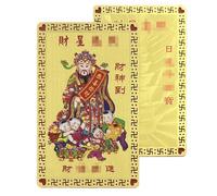 Carte Dieu de la richesse, carte traditionnelle portable, décoration du Nouvel An chinois, pour tables de salle à manger, vitrine, maison, école, bureau, librairie, vitrine, salon