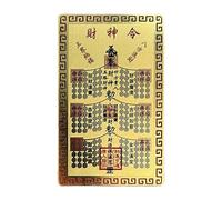 Carte Dieu de la richesse - Souvenirs à collectionner 2026 - Carte de bénédiction du Nouvel An chinois - , prospérité, harmonie, succès, voyages, festival familial, décoration de la maison