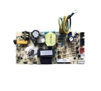 Carte D'ordinateur De Circuit D'alimentation D'armoire À Cigares De Vin Rouge HYS10-12-KD Hanny10-12B PCB110729M1 220V 110V(110V)