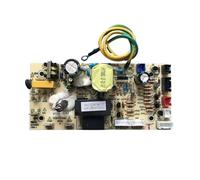 Carte d'ordinateur for cave à vin rouge HYS10-12-KD, circuit d'alimentation for réfrigérateur à vin rouge, compatible avec Hanny10-12B, PCB110729M1