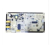 Carte d'ordinateur for réfrigérateur Whirlpool, 1 pièce, contrôle d'alimentation électrique BCD-220TGE-C