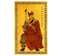 Carte dorée 2025, breloque de protection de bon augure, carte de fortune en métal, repoussant le mal, design attirant la chance pour bénédictions du Nouvel An chinois, 5,4 x 8,6 cm