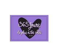 Carte double (+ env) 365 jours - Derrière la porte