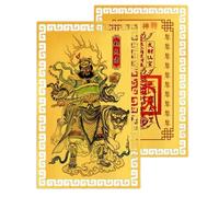 Carte du dieu en cuivre | Objet décoratif de collection en de cuivre doré | Carte de protection chinoise contre Tai Sui - Pour hommes et adolescents, père, grand-mère, mari, fils