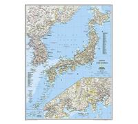 Carte du Japon et de la Corée 2011