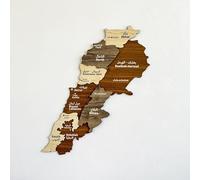 Carte du Liban 3D en bois - Décoration murale avec épingles, idéale pour la maison, le bureau, une pendaison de crémaillère pour Libanais (40 x 33 cm)