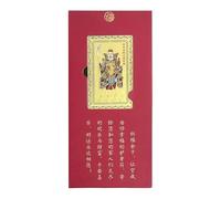 Carte Du Nouvel An Chinois | Héritage en Cuivre de la Prospérité,Carte de Bénédiction Spirituelle - Pour, Succès, Exposition À La Maison, Célébration Et Sac De Voyage