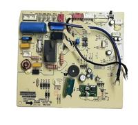 Carte électronique de l'unité intérieure for T TTC-210901714-PCB, Pièces