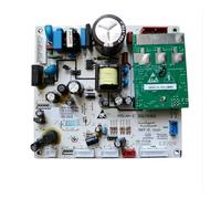 Carte électronique for réfrigérateur Skyworth, B2062-001-MB51, carte d'alimentation, carte de commande principale SRD-395CB
