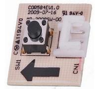 Carte électronique marche/arrêt (223295-51410) Aspirateur (1181968031 ELECTROLUX AEG)