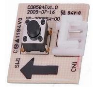 Carte électronique marche/arrêt - Aspirateur - ELECTROLUX (14824)