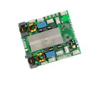 Carte électronique, module de puissance Plaque de cuisson AS0070409, AS0070410 DE DIETRICH, SAUTER, BRANDT
