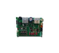 CAME Carte électronique ZN7 88001-0281 pour motorisation Pièce détachée originale (ex 3199ZN7)