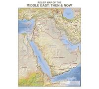 Carte en relief du Moyen-Orient : Autrefois et Aujourd'hui Tableau mural (graphiques)