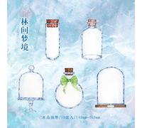 Carte En Verre Série Pays Des Rêves, 20 Pièces, Bouteille En Cristal Kawaii, Papier Décoratif Pour Journal Intime, Articles De Base Et Messages Simples