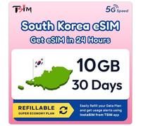 Carte eSIM Corée du Sud 30 jours | Plan rechargeable Super Saver de 10 Go ! Code QR envoyé par e-mail dans les 24 heures - Scannez et utilisez immédiatement | Activation automatique | Vitesse 5G +