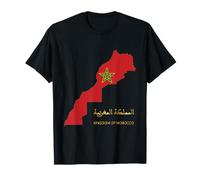 Carte et Drapeau du Royaume du Maroc | Fièrement marocain T-Shirt