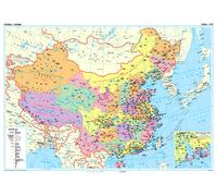 Carte générale - Chine | Gizi Map