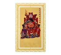 Carte générale Wu Sui - Cartes Feng Shui Tai Sui 2025 | Carte de bon augure de l'année du serpent - Carte de décoration pour le Nouvel An chinois - Carte de bon augure pour la protection