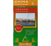 Carte géographique - Chine Nord-est 3 | Gizi Map
