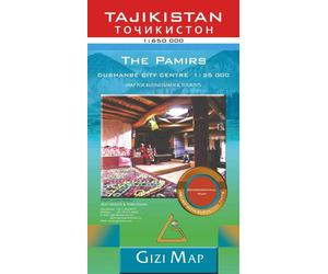 Carte géographique - Tadjikistan | Gizi Map