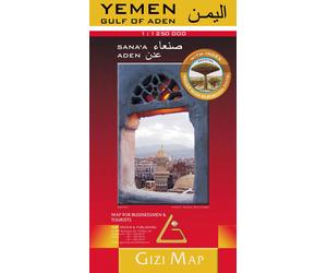 Carte géographique - Yemen, Golfe d'Aden | Gizi Map