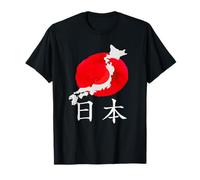 Carte Japonaise Moon Kanji T-Shirt