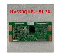 Carte Logique Améliorée HV550QUB-H81 4K 2K HV430QUB-H11 4K 2K For Écrans 4K Et 2K(HV550QUB-H81 2K)