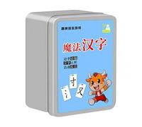 Carte Magique De Caractères Chinois, 120 Pièces, Jeu De Puzzle D'Alphabet Parent-Enfant, Cadeau Pour Enfants