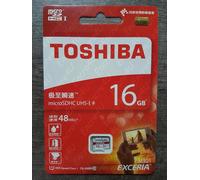 Toshiba Clé USB - Lecture 18 MB/s, Écriture 5 MB/s - 8/16/32 Go