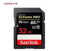 Carte Mémoire SDXC 32 Go Sandisk Extreme Pro jusqu'à 95 Mo-s, Classe 10, U3 V30 UHS-I 4K pour Caméra SDXXG