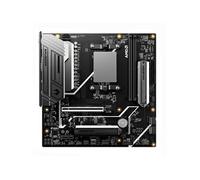 Carte mère AOOSTAR TA95X3D M-ATX AMD Ryzen 9 9955HX3D 16C/32T 2×M.2 PCIe 5.0 5.0GB LAN Audio 7.1 Channel