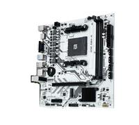 Carte mère B450, processeur Canal DDR4, mémoire AM4, Carte mère M.2 NVME (Prend en Charge Les processeurs Ryzen 5500, 5600 et 5600G)