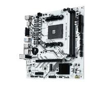 Carte mère B450 Processeur Double Canal DDR4 Mémoire AM4 Carte mère M.2 NVME (Compatible avec Les processeurs Ryzen 5500, 5600 et 5600G)