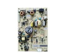 Carte Mère BCD-452Wup9B/Wpucx/451Wup9B, Compatible Avec Meiling, Carte Mère For Onduleur De Réfrigérateur B16225