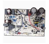 Carte mère Compatible avec Les systèmes d'alimentation des climatiseurs : 0011800410Q, 0011800410V, 0011800410W, 0011800410K, 0011800410H, 0011800410AQ, 0011800410R(0011800410AQ)