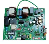 Carte Mère, Compatible With Midea, CE-MDV100W/DN1-520.D.2.1.1.1-1 | Climatiseur Central, Unité Extérieure Multi-split, Carte D'ordinateur, Entretien, Pièces De Rechange