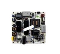 Carte Mère D'alimentation TV, Compatible Avec MEGMEET MP5055-4K58-CX MP5055-4K58 MP5055-4KT, Pièces Détachées TV(MP5055-4K58-CX)