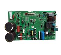 Carte Mère De Climatisation : For PU926AY013-T PU925AY036-T PU925AY035-T PU925AY033-T PU925AY073-T PU925AY071-T PU925AY075-T(PU925AY075-T)