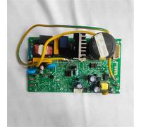 Carte mère de commande de ventilateur à moteur CC 17122000035029 - Compatible avec le variateur de ventilateur CC 17122000008157