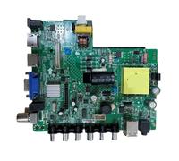 Carte mère de Remplacement Compatible avec Les décodeurs DM, 3663LUA.816 et DM.366LUA.813. Compatible avec Les décodeurs DVB-T2 et DVB-T Traditionnels. Logiciel de Test performant.(1920x1080)