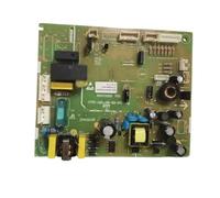 Carte mère de remplacement for réfrigérateur BCD-285WY/HC/WRD1DY 228WKD1D.1623862, compatible avec Haier(BCD-228WKD1DY)
