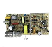 Carte mère de remplacement FX-101S PCB161006K1 for petit réfrigérateur, armoire à vin rouge, circuit imprimé, alimentation de communication, originale